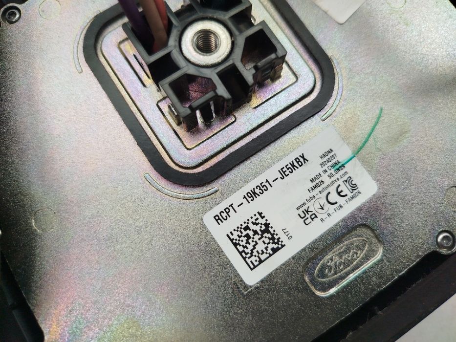Antena FORD Kuga III (DFK)