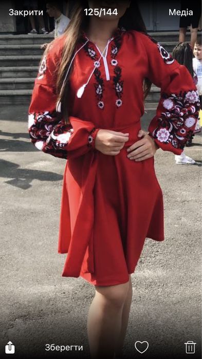 Плаття з вишивкою 46- 48 р.