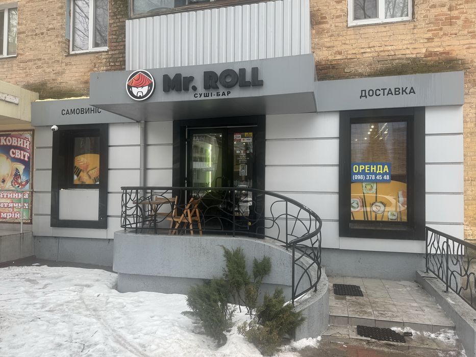 Оренда, магазин по вул. Пирогова