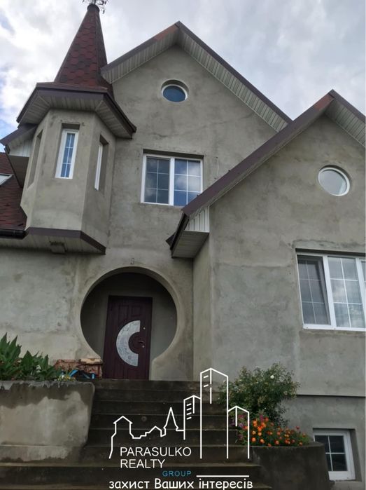 Продам просторий будинок!