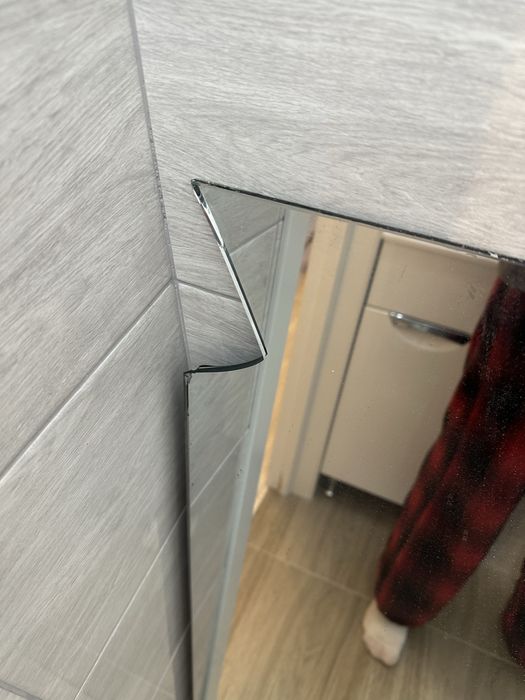 Зеркало Отдам Даром