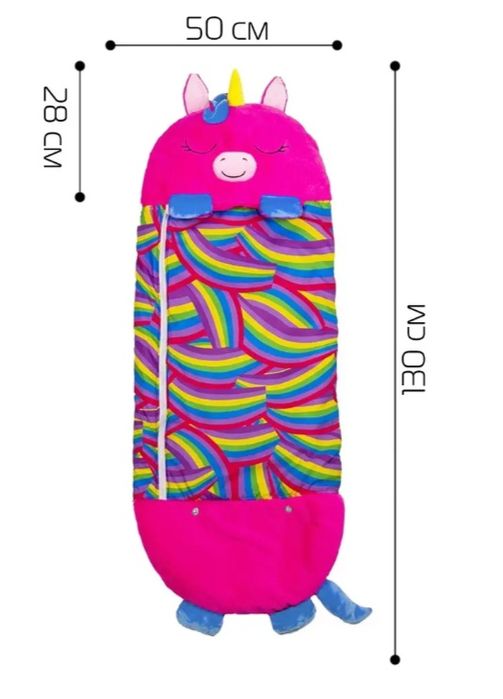 Спальний мішок на відкритому грунті