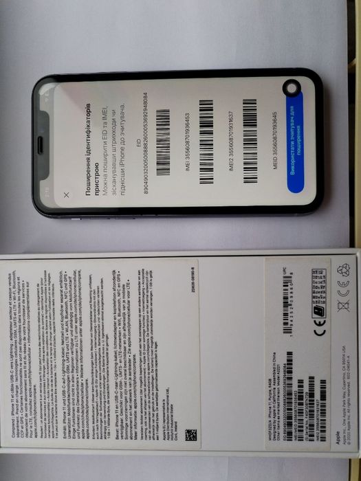 iPhone 11 64GB акамулятор 100%