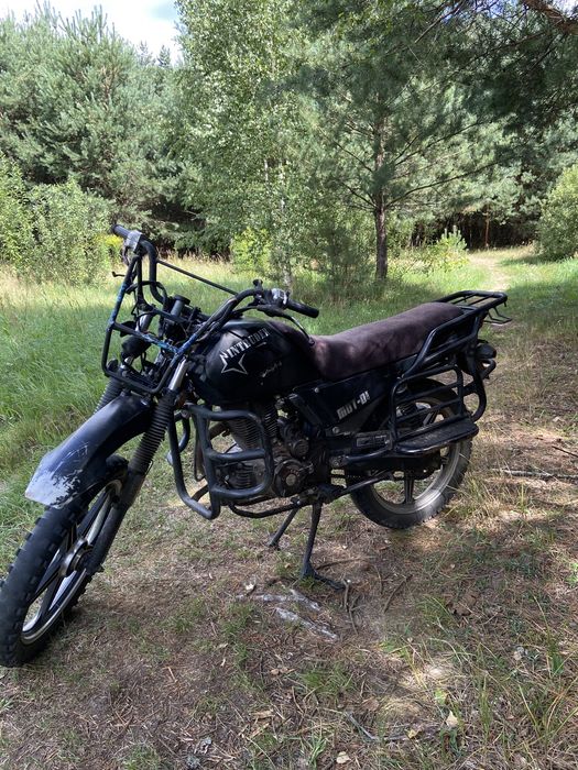 Shineray Intruder 200