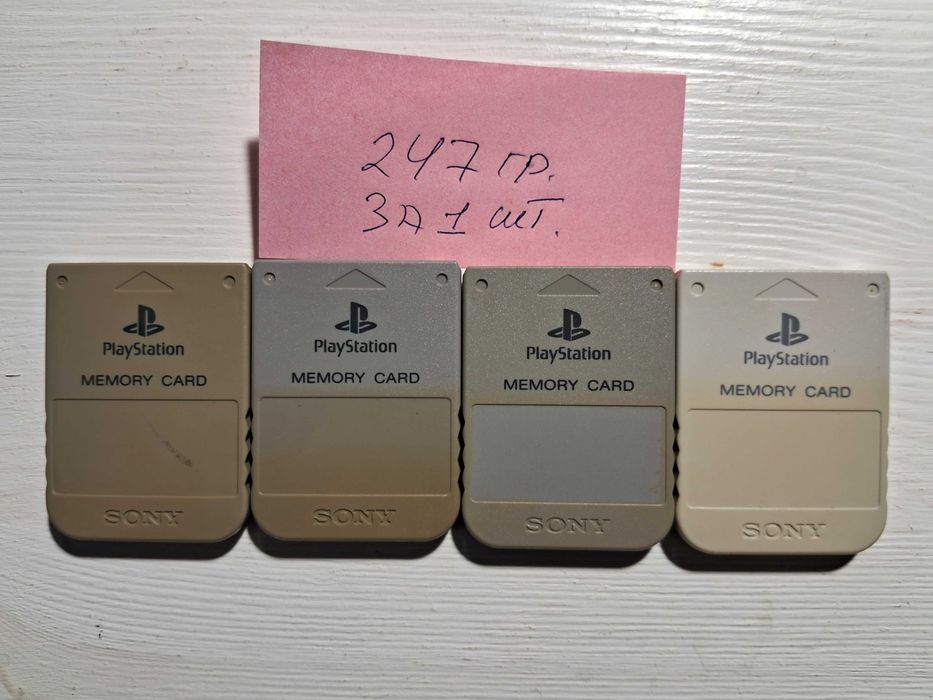 Карта памяти для Ps1