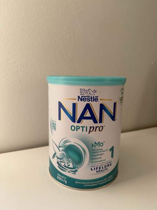 Відам дитячу суміш !