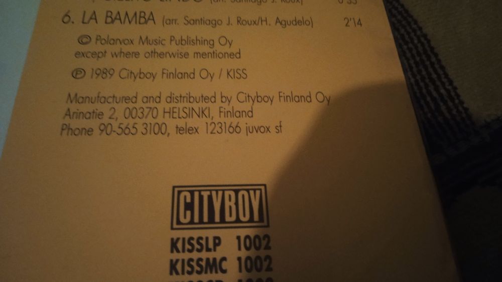 Виниловые пластинки