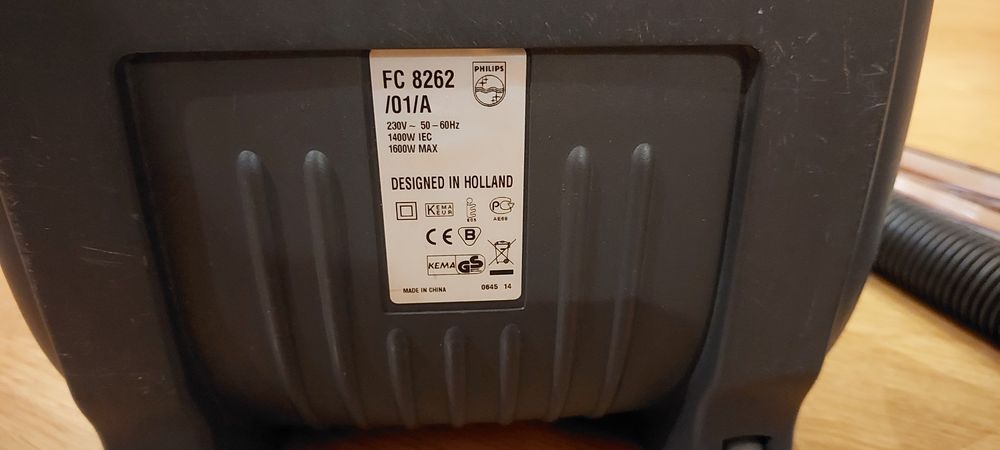 Продам пылесос Philips FC 8262