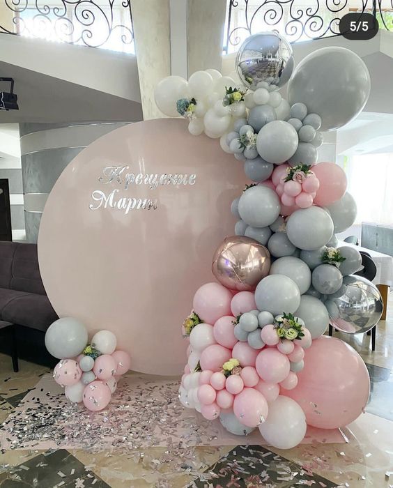 Фотозона,банера на праздник