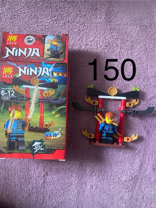 Фігурки Lego NINJAGO