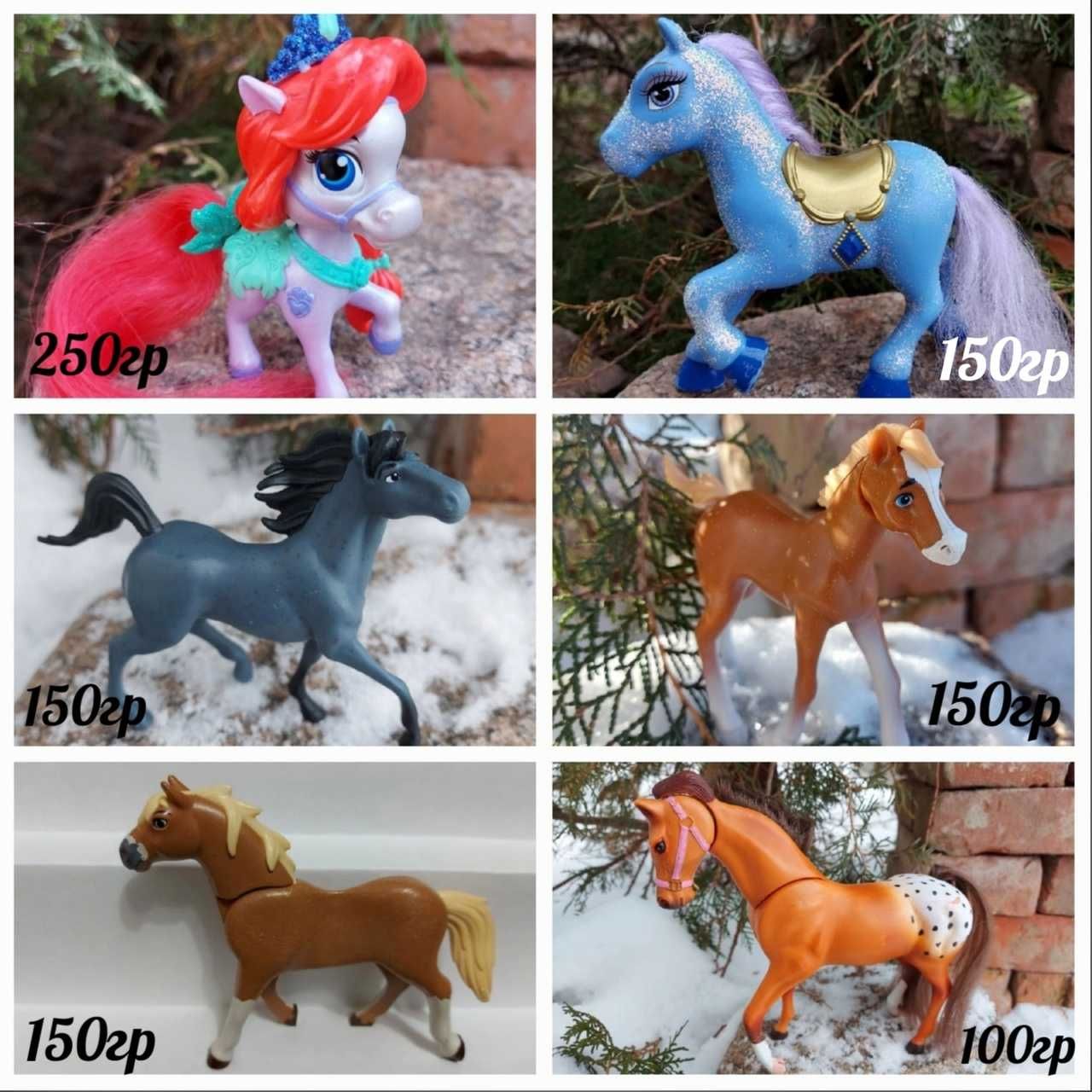 Пони Лошадки My little pony Единорожки Искорка Рарити Селестия Каденс ...