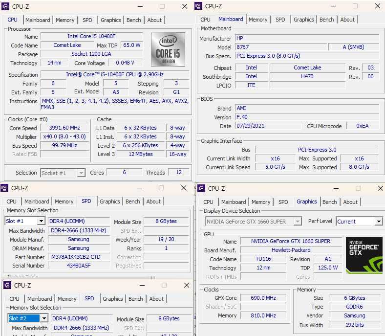 Ігровий ПК 1660 SUPER / i5 10400F / 16Gb / M2 512Gb / H470