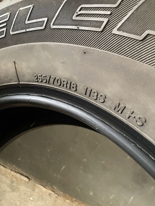 Pneus 255/70/18 Bridgestone Dueler H/T