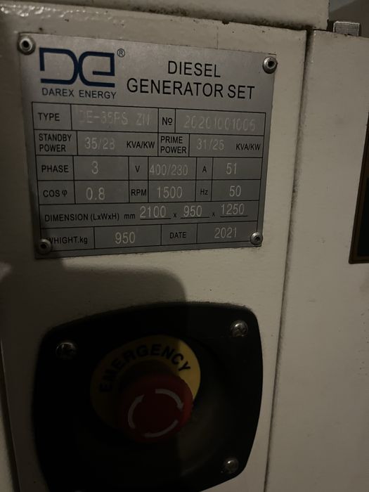 Дизельний генератор DAREX ENERGY DE-35BDS 25 кВт