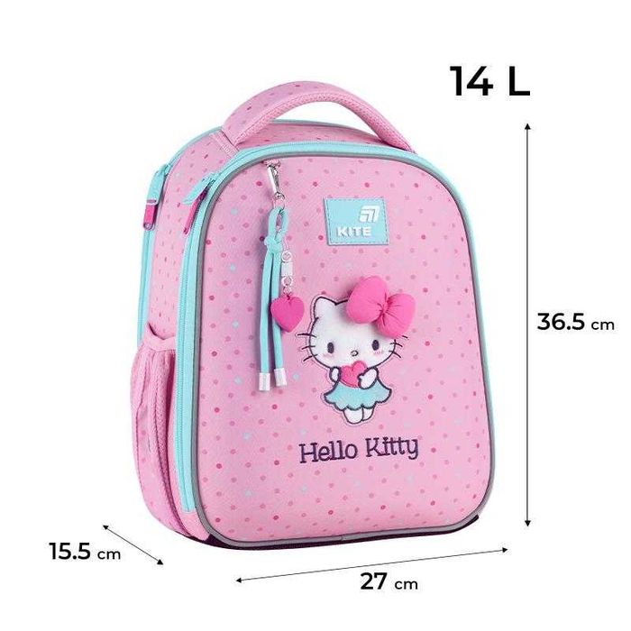 Рюкзак Kite Education каркасний 555S, ціни різні