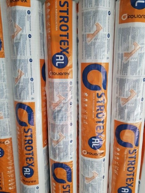 Стротекс Strotex Basic Алюмінь гідро паро барєр все для даху