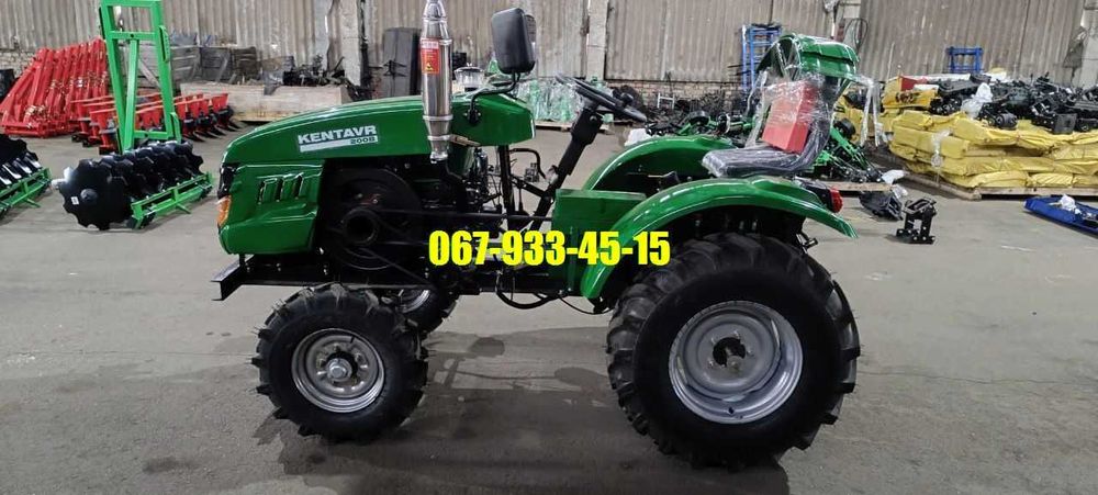 Мототрактор Кентавр 200В + Фреза + Плуг + Доставка