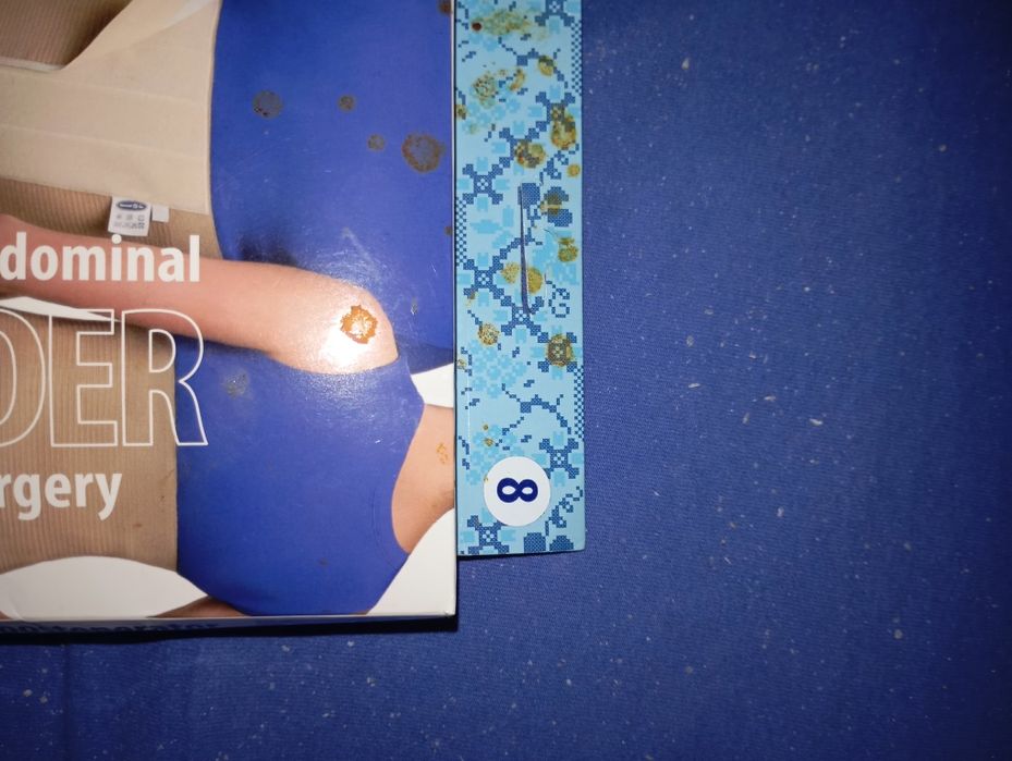 Бандаж послеоперационный