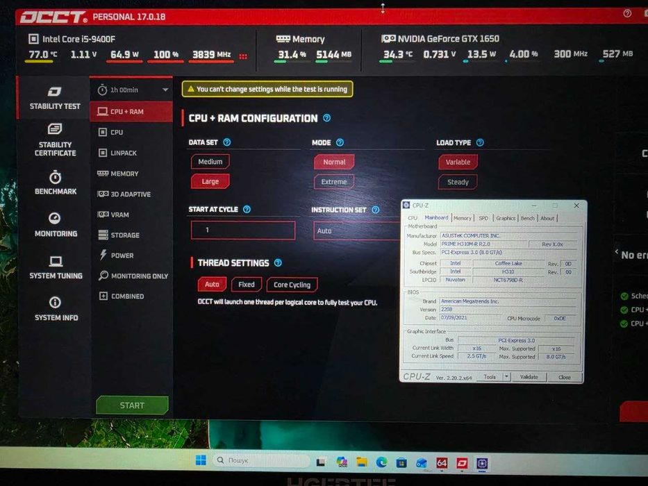 Комплект Asus Prime H310M-R R 2.0 та Intel Core i5-9400F