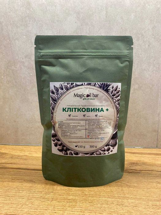 Натуральний пребіотичний комплекс “КЛІТКОВИНА + “, 150 г, 300 г