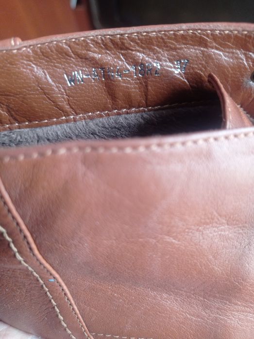 Ботильоны женские