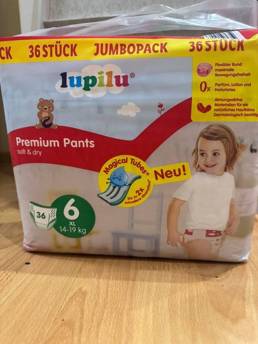 Підгузки-трусики Lupilu Premium Pants Soft & Dry, розмір 6 (XL)