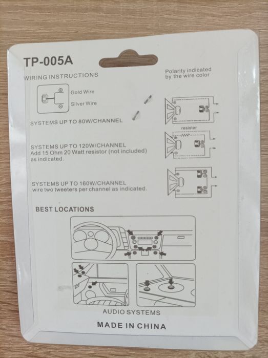 Продам твітера - піщалки.