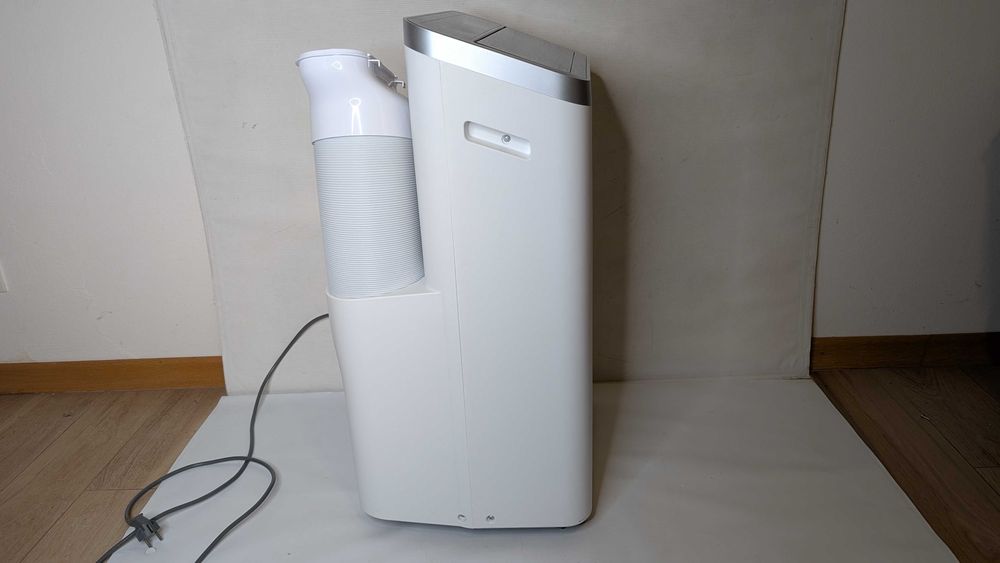 Klimatyzator przenośny Bosch Cool 4000