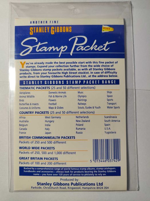 Марки Stanley Gibbons "Птахи",1980-ті - поч.90-х рр.(25 шт.)