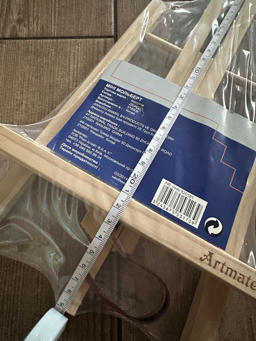 Мальберт мини для декору.