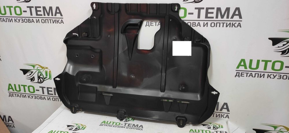 Защита двигателя пластиковая Ford Focus 3 2011-2018 защита Фокус 3