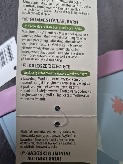 Lupilu nowe kalosze 25