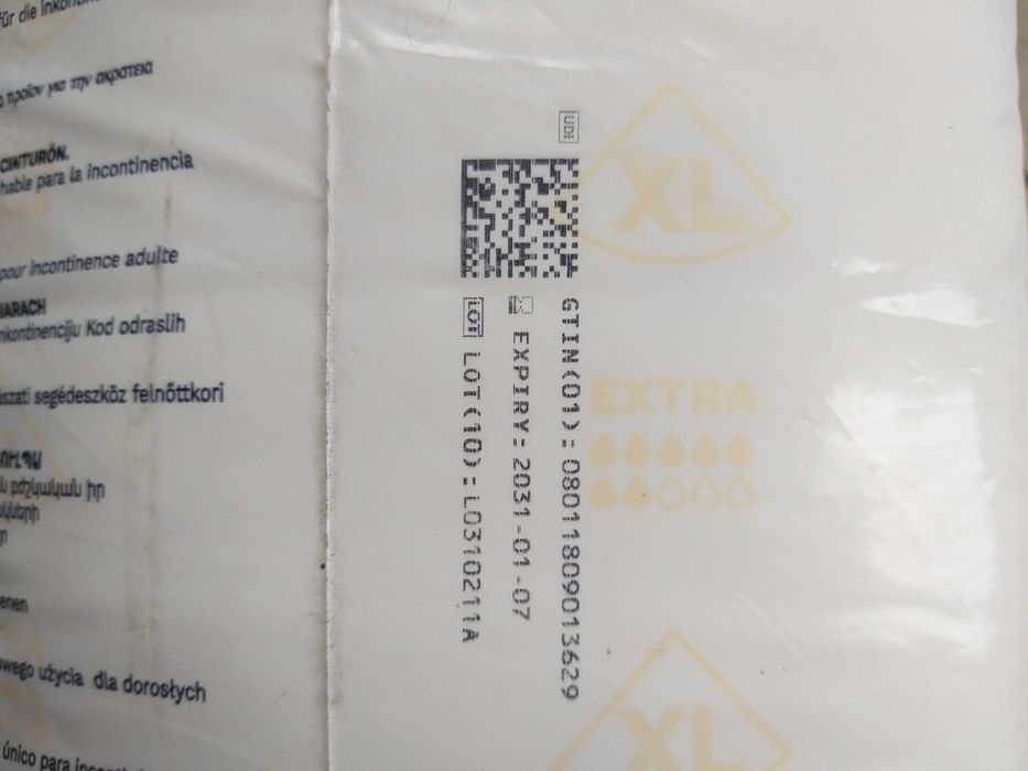 Підгузки, памперси XL