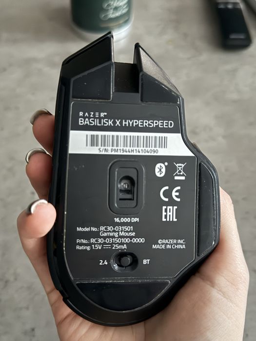 Razer Basilisk X HyperSpeed Wireless Black