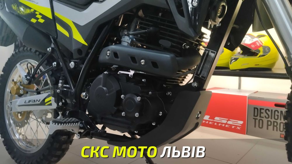 Мотоцикл LIFAN KPX 250 Офіційний Дилер! Гарантія! Сервіс! Доставка!