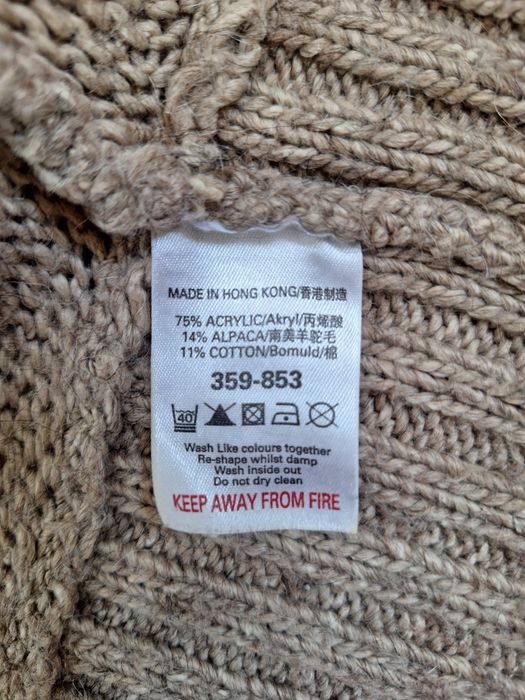 Kardigan marki Next rozmiar M