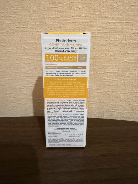 Bioderma Photoderm Mineral Cover SPF50