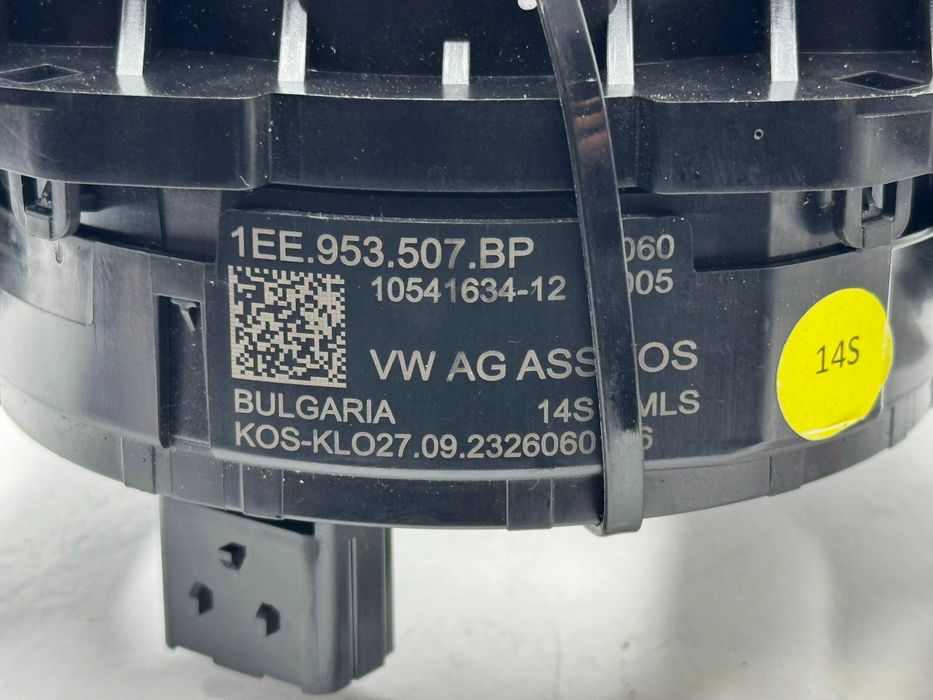 Fita Airbags - Volkswagen ID.4