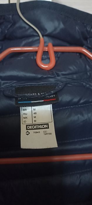 Мікропуховик Decathlon