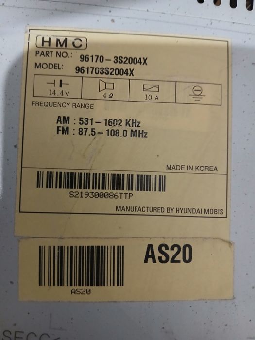 Автомагнітола на Sunday Sonata