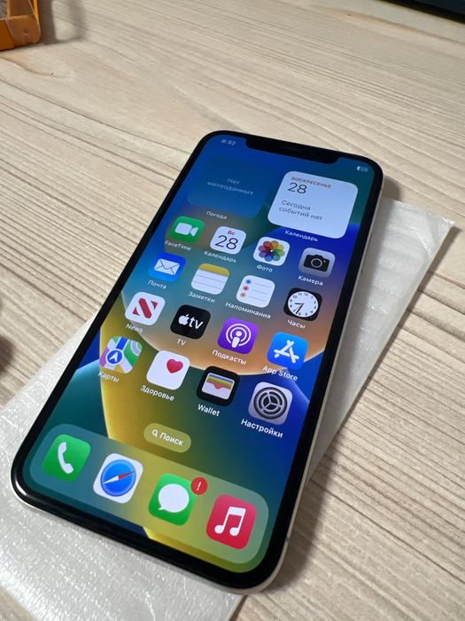 Iphone X 256GB BYPASS