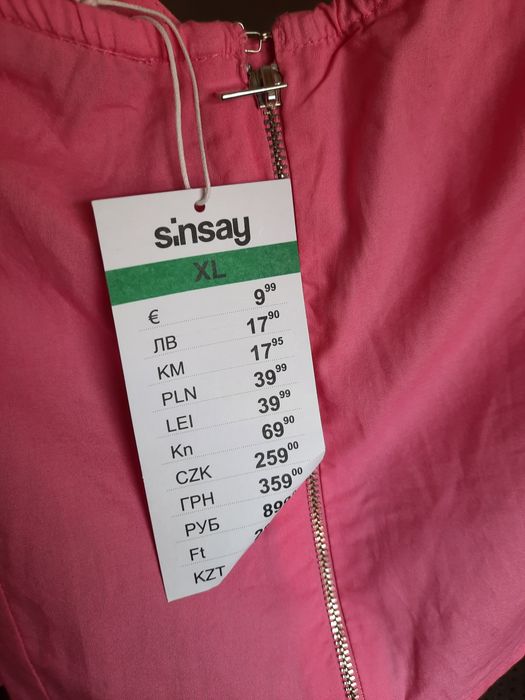 Crop top Sinsay nowy z metką