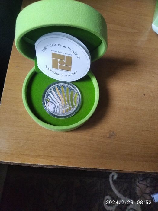 Монета 1000 драмов Армения 2010 Подснежник Артющенко. Серебро