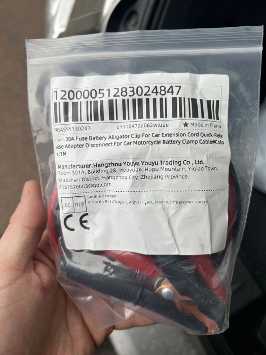 Краби 30А 1м Крокодили зажими для авто для АКБ аккумулятора інвертора