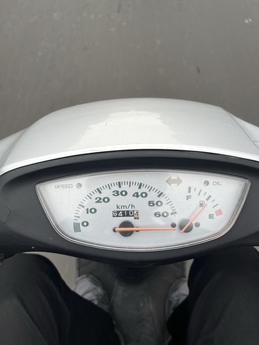 Honda Dio Af34 JBL