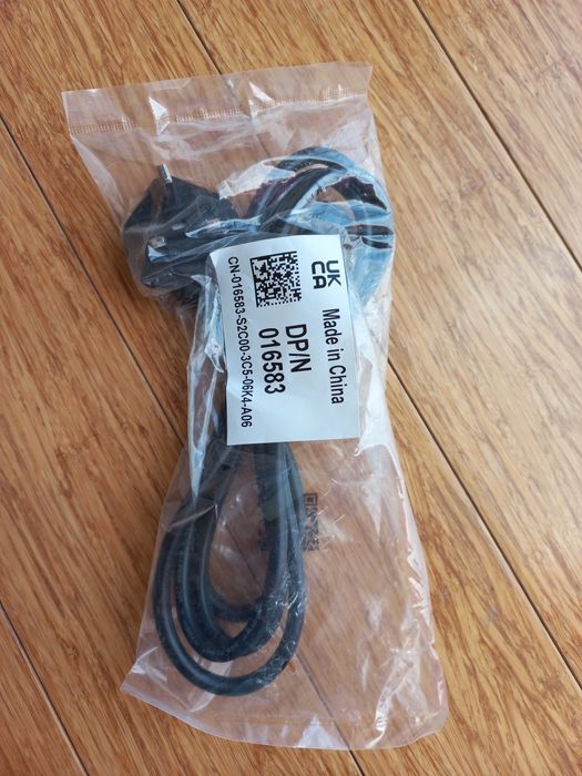 Kabel do komputera z angielskią wtyczką