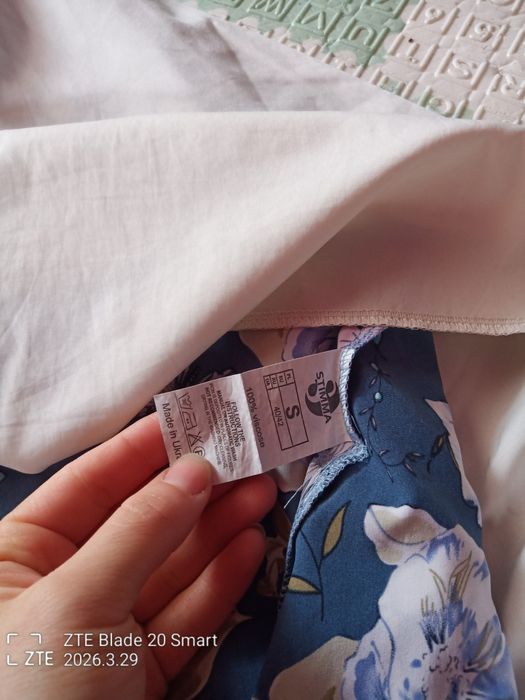 Продам чудове легеньке плаття