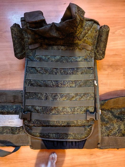 Kamizelka 6b45 Ratnik