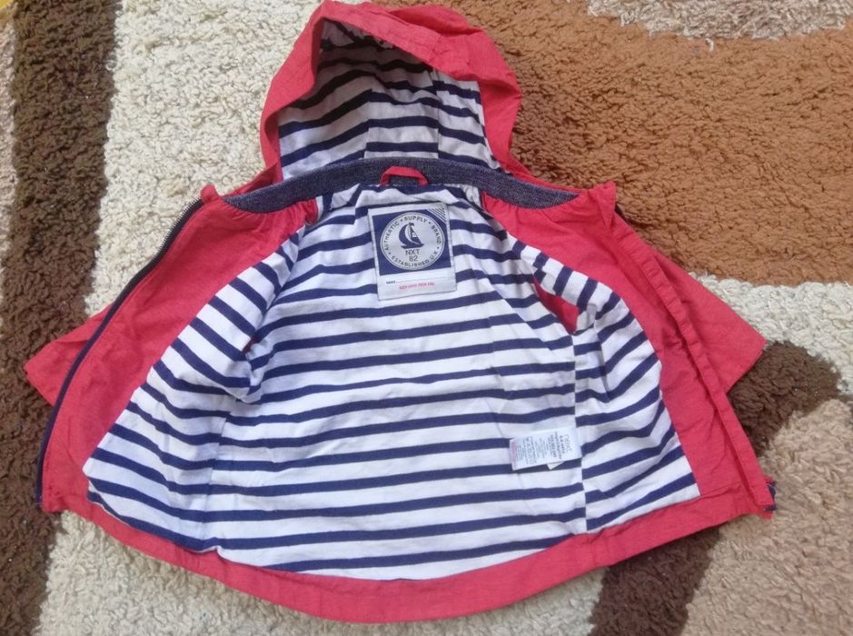 Kurtka Next rozmiar 74