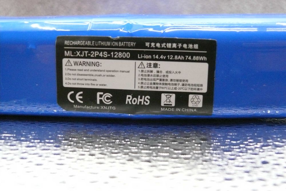 Bateria para Aspirador Roborock